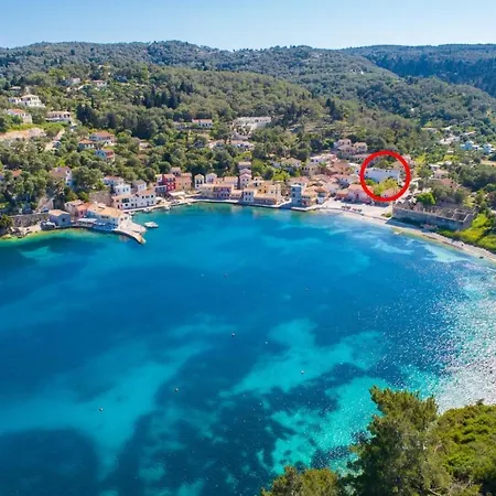 Irini * Longos (Paxos)